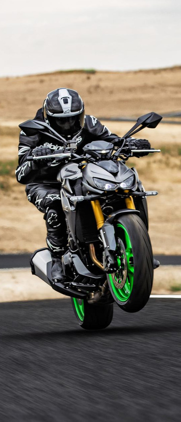 NEW Kawasaki Z1100 2026 Sugomi Awakens